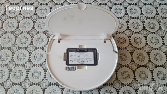 Робот прахосмукачка Grundig VCR 2330, 1000 Pa, 200 ml, бял, 100 мин , снимка 3 - Прахосмукачки - 55851192