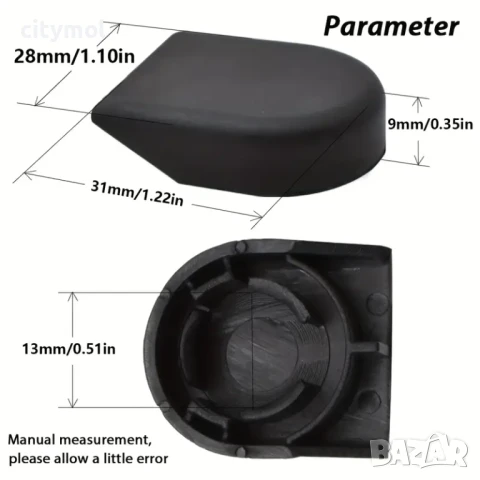 Капачка на рамото на предната чистачка за  Toyota и Lexus - 2 бр, снимка 2 - Аксесоари и консумативи - 50548304