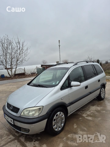 Opel Zafira 2.0 DTI 