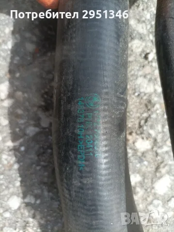 маркуч BMW 745 E65 17127508010, снимка 2 - Части - 56239313