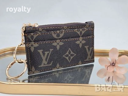 Louis Vuitton Кожен Картодържател с Халка Луи Витон , снимка 2 - Чанти - 54275186
