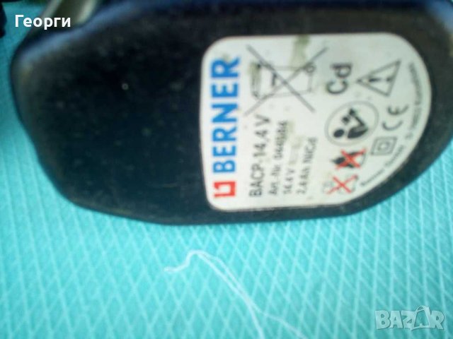 Винтоверт BERNER / DeWALT14,4V, снимка 4 - Винтоверти - 40543176