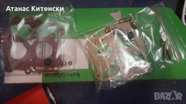 Авточасти ВАЗ, Москвич , снимка 5 - Части - 30081527