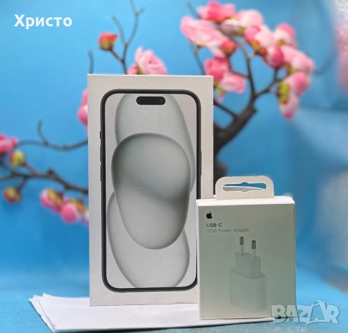 НОВ!!! Apple iPhone 15, 128GB, 5G, Black + подарък оригинален адаптер Apple  , снимка 2 - Apple iPhone - 54242714