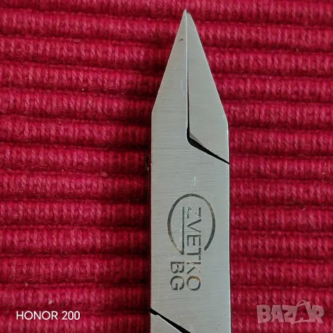 Три ножици за нокти. , снимка 5 - Продукти за маникюр - 56319053
