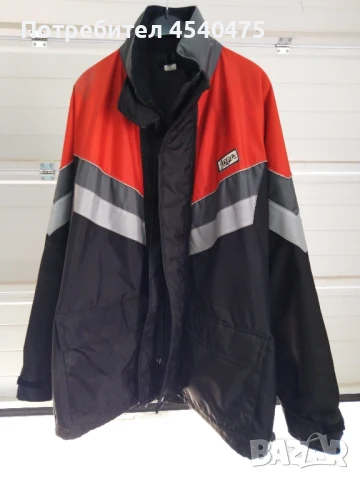 Яке за моторист