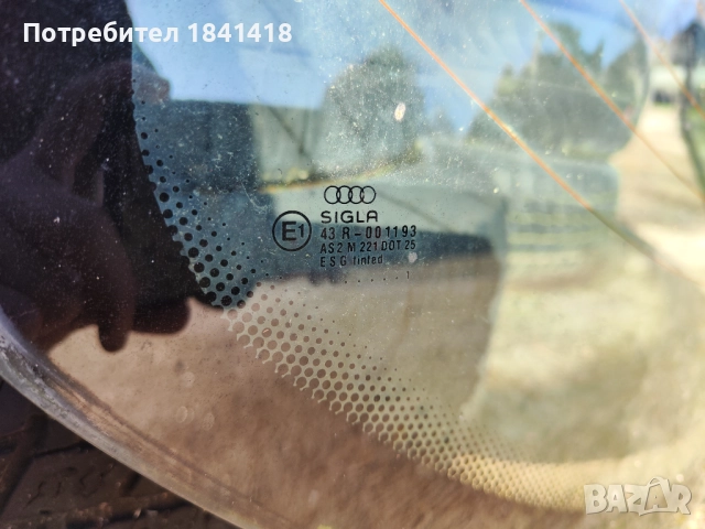 Оригинално задно стъкло Ауди 80 Б3, снимка 10 - Части - 52906335