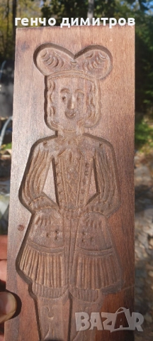  голяма дървена форма за сладки , снимка 2 - Форми - 51826608