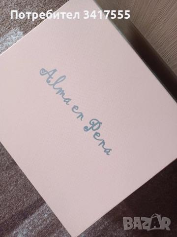 Дамски боти естествен велур, снимка 9 - Дамски боти - 51940713