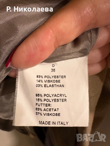 Италианско палто 36 рамер, снимка 5 - Палта, манта - 52352872