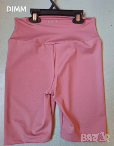 Дамски клин S, снимка 2 - Спортни екипи - 51117373