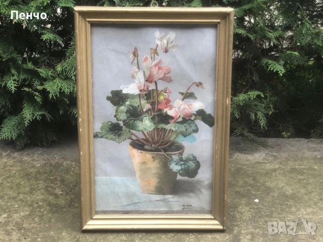 стара българска картина на П.С.Антоновъ, снимка 10 - Антикварни и старинни предмети - 51839087