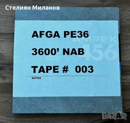 Ленти AGFA PE36, ролка AMPEX, снимка 3 - Други - 52773244