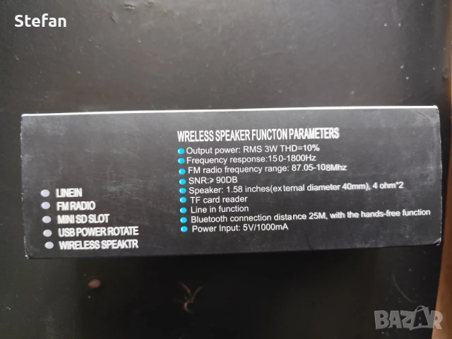 3 броя bluetooth колонки Scooter mini speaker, Canyon wireless speaker, снимка 3 - Тонколони - 51203186