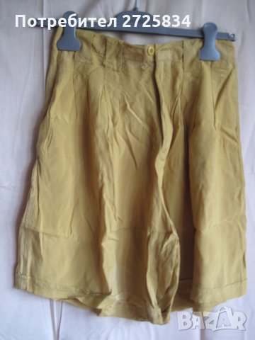 Бермуди и топ, размер S