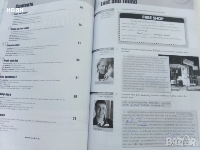 English Unlimited - CAMBRIDGE University Press - 2016г., снимка 6 - Чуждоезиково обучение, речници - 52392458