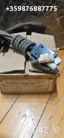 Нов качествен български котлон 800 вата , снимка 2 - Котлони - 54272859