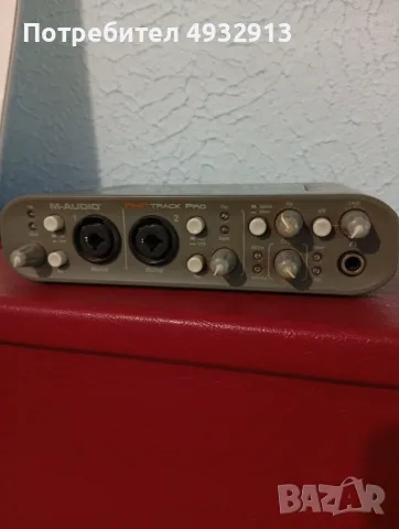 Звукова карта M Audio