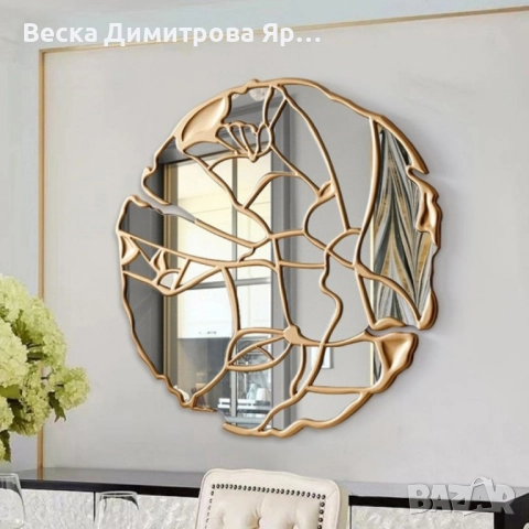 Дизайнерско луксозно огледало, снимка 2 - Огледала - 51737639