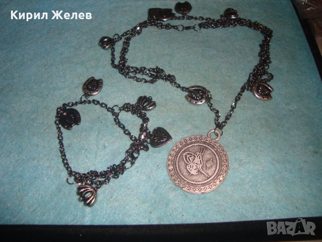 ПОСРЕБРЕНИ ЕТНО ОСМАСКИ СТИЛ ОГЪРЛИЦА и ГРИВНА с ТУГРА НАКИТИ за НОСИЯ 25511, снимка 3 - Бижутерийни комплекти - 35527308