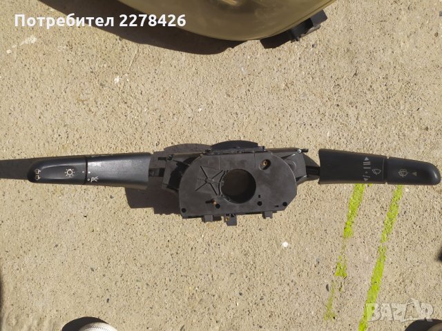 Лостчета за мигачи Мерцедес/Фолксваген, снимка 2 - Части - 30179557