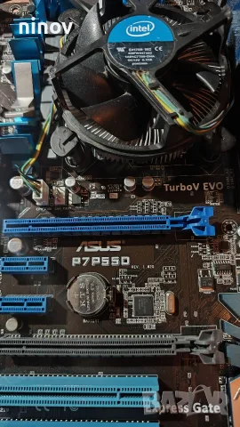 Дънна платка ASUS P7P55D., снимка 2 - Дънни платки - 55891565