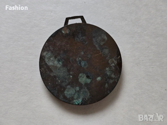 Лот от 4бр монети / плакет / медали за 5€, снимка 8 - Антикварни и старинни предмети - 53063151