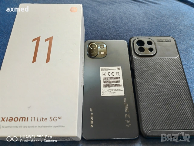 Xiaomi 11 Life 5G NE 8/128 Gb