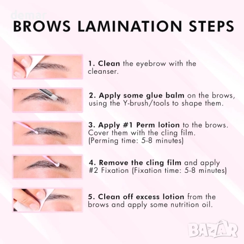 Комплект за повдигане на мигли и ламиниране на вежди, решение 2 в 1, трайност 6-8 седмици, снимка 7 - Козметика за лице - 52453814