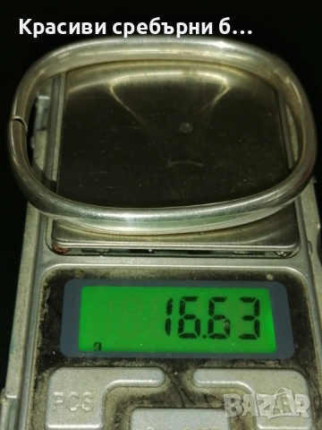 Твърди сребърни гривни 3.50€ за грам, снимка 2 - Гривни - 54182227