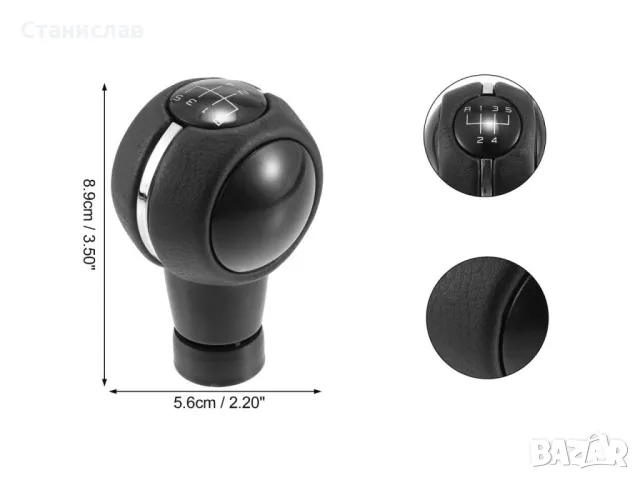 Топка за скоростен лост за Mini Clubman F54 (2015+), снимка 4 - Части - 47764615