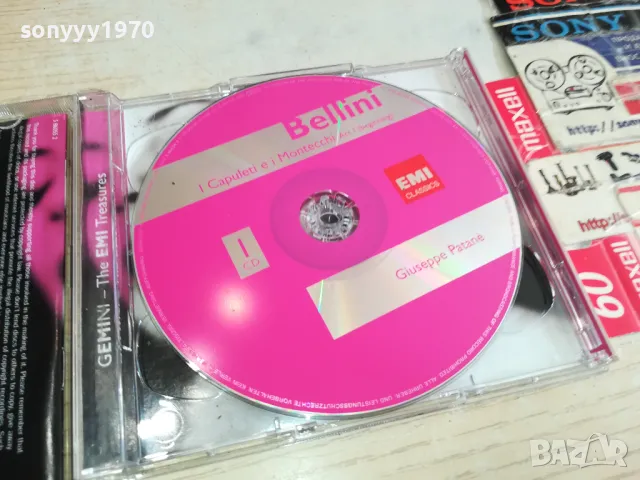 BELLINI EMI X2 CD 1903251632, снимка 7 - CD дискове - 49560140