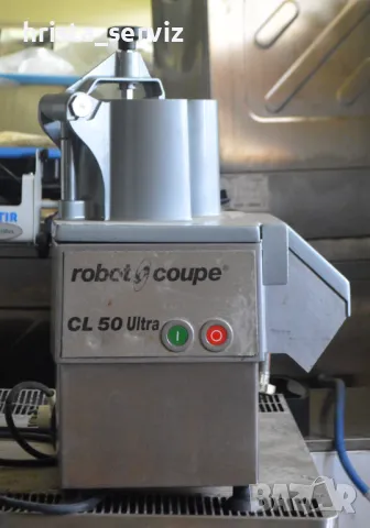 Зеленчукорезачка