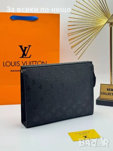 Louis Vuitton Чанта Тип Клъч Луис Витон - Различни Цветове Код SEM-228, снимка 2 - Чанти - 55776095