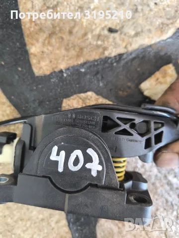Педал газ Пежо 407 , снимка 2 - Части - 55957130