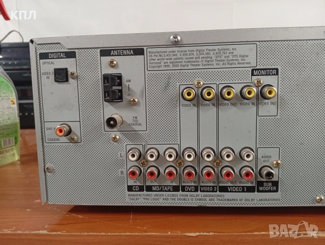Ресивър SONY str-de 495, снимка 7 - Ресийвъри, усилватели, смесителни пултове - 54036113