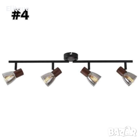 Спот  Pluto, E14, 1 max 40W, с ключ, класически стил, снимка 2 - Други - 52853756