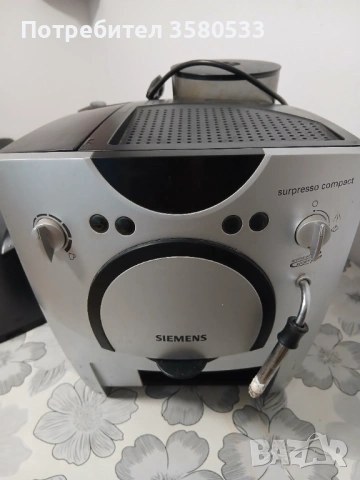 Siemens каферобот