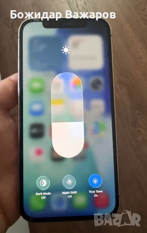 iPhone 12 Pro 128GB, снимка 2 - Apple iPhone - 56115470