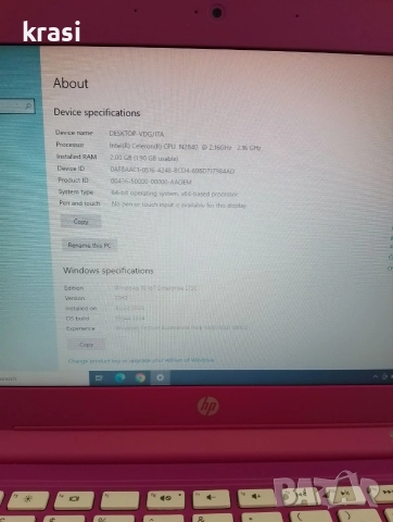 Лаптоп в розов цвят , снимка 5 - Лаптопи за дома - 52967977