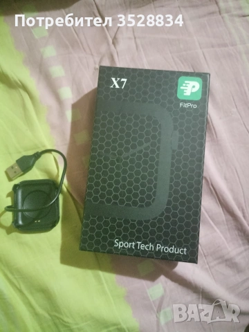 Smartwatch X7