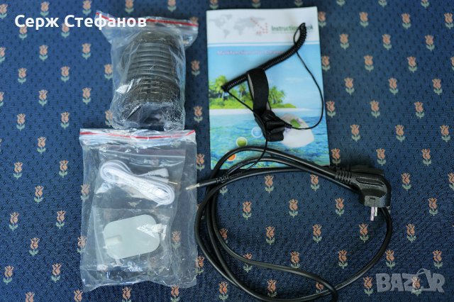 Детоксикатор - като нов!, снимка 4 - Други - 40522129