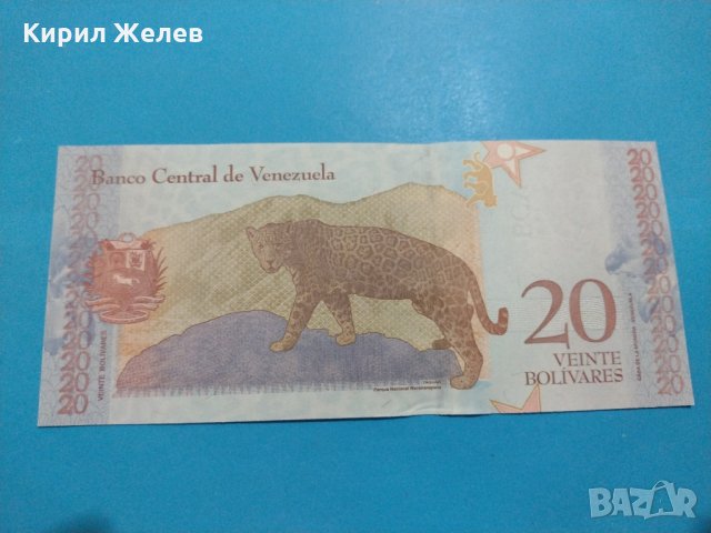 Банкнота Венецуела - много красива перфектна непрегъвана за колекция декорация - 18856, снимка 3 - Нумизматика и бонистика - 31178454