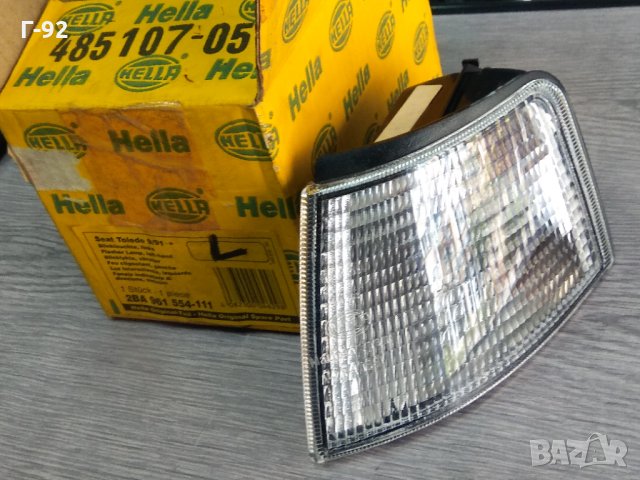 2BA961554-111**NEU**HELLA **бял преден Ляв мигач SEAT TOLEDO L 09/91-95, снимка 4 - Части - 34090913
