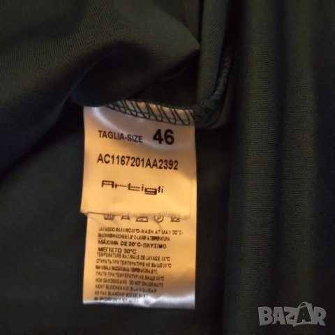 Artigli луксозна туника  НАМАЛЕНИЕ , снимка 9 - Туники - 38840389