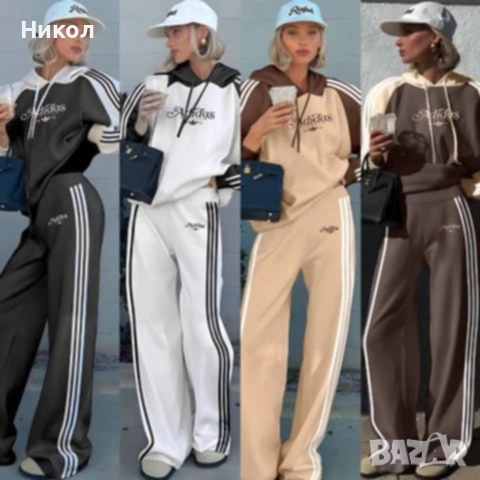 Дамски спортен екип 