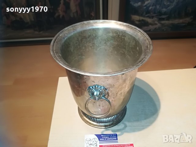 шампаниера с лъвове 24х22см-внос франция, снимка 15 - Колекции - 29477034