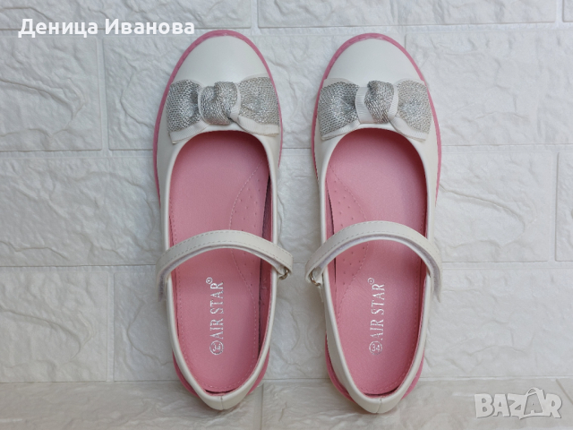 Детски обувки, размер 34 , снимка 2 - Детски обувки - 36458103