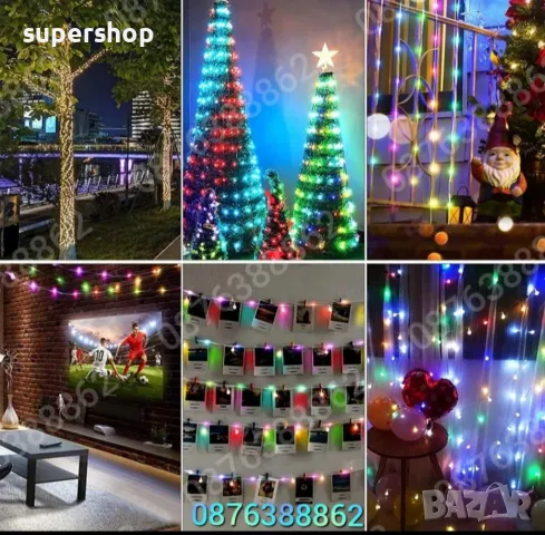 Лед Лампички 10м. за Коледна Елха Декорация Дистанционно, Блутут, RGB, снимка 9 - Други - 47999599