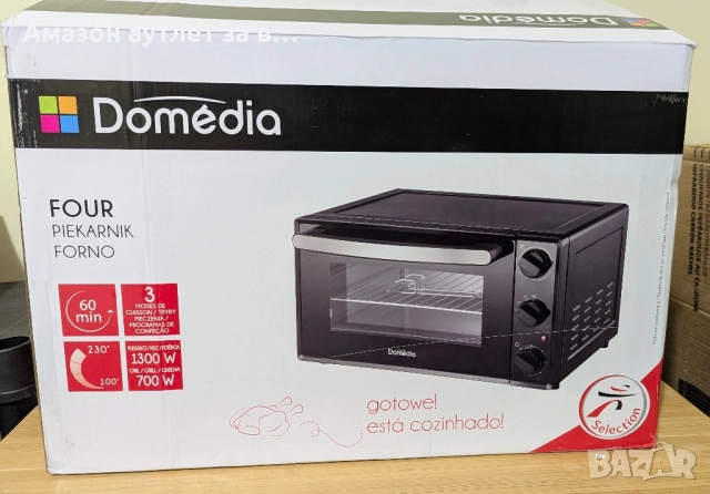 Мини фурна Domedia